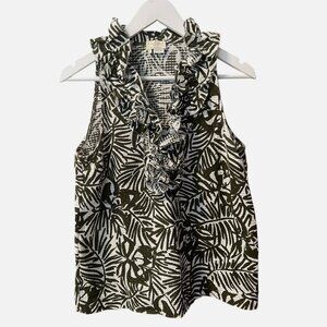 Kate Spade Tropical Print Ruffled Textured Sleeveless Cotton Top Women's size 8
